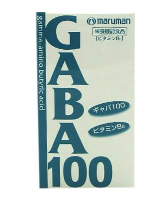 gaba Tv r