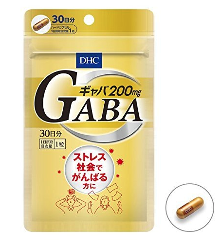 gaba Tv r