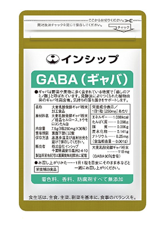 gaba Tv r